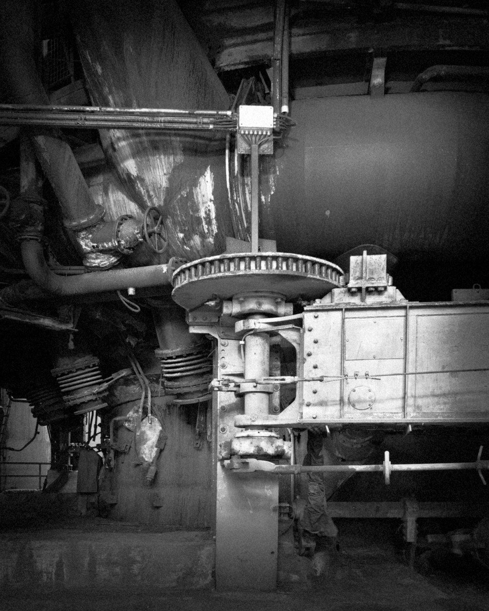 Industria