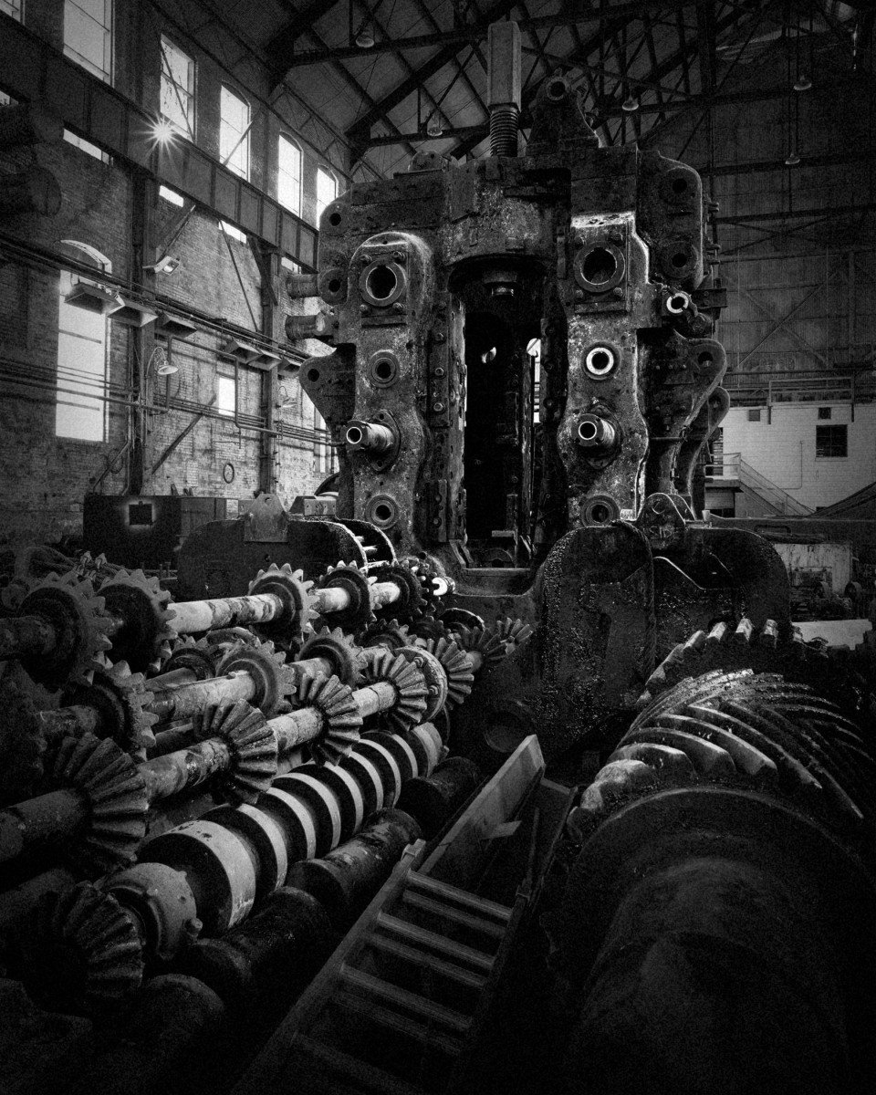 Industria
